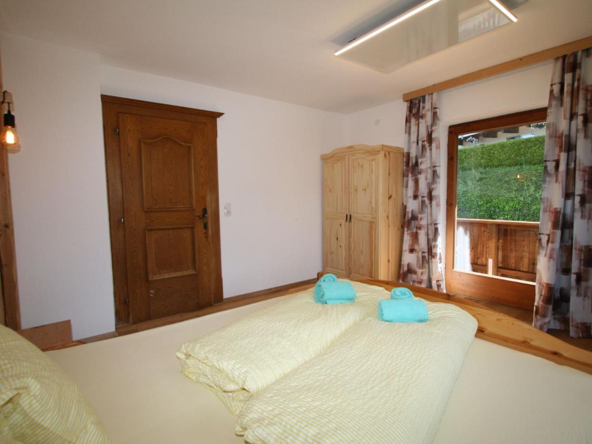 Kröll * Aschau Im Zillertal